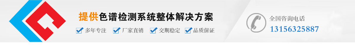 中间大图